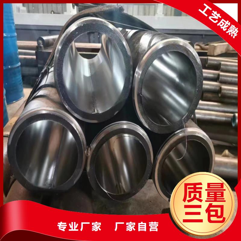 规格全的大口径绗磨管供应商