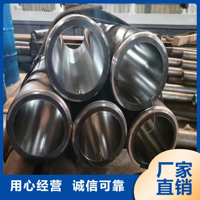 合金绗磨管-合金绗磨管保质