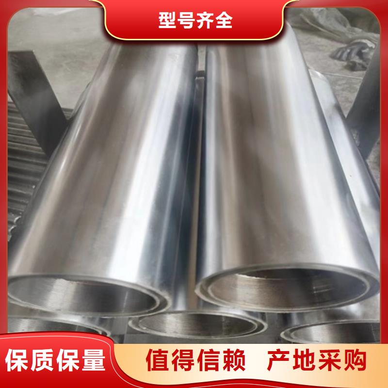 小口径绗磨管生产厂家-型号齐全