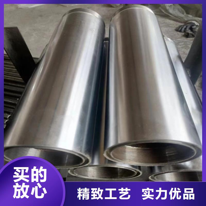 油缸绗磨管_量身定制