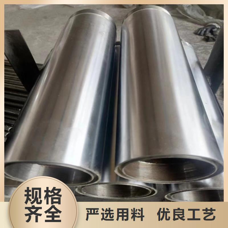 购买小口径绗磨管-现货充足有保障