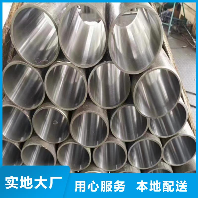 绗磨管缸筒-自主研发