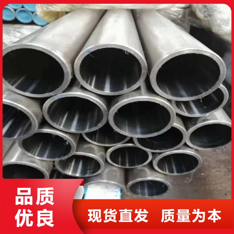 常年供应不锈钢绗磨管厂家