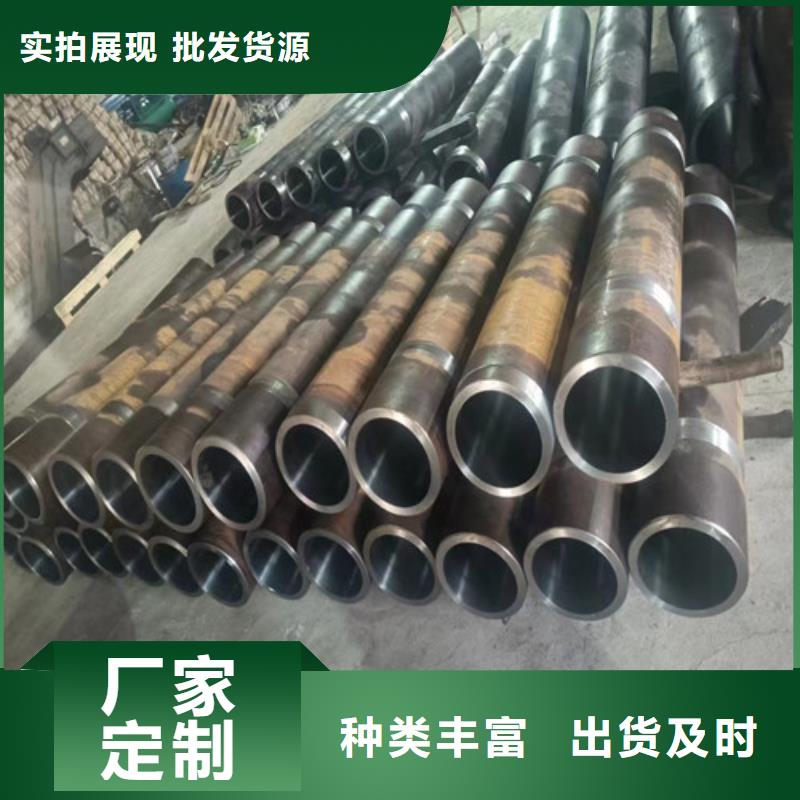 小口径绗磨管现货全国配送