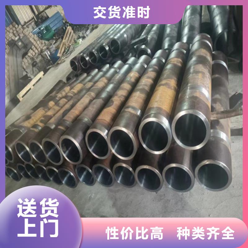 定制空心20号无缝绗磨管