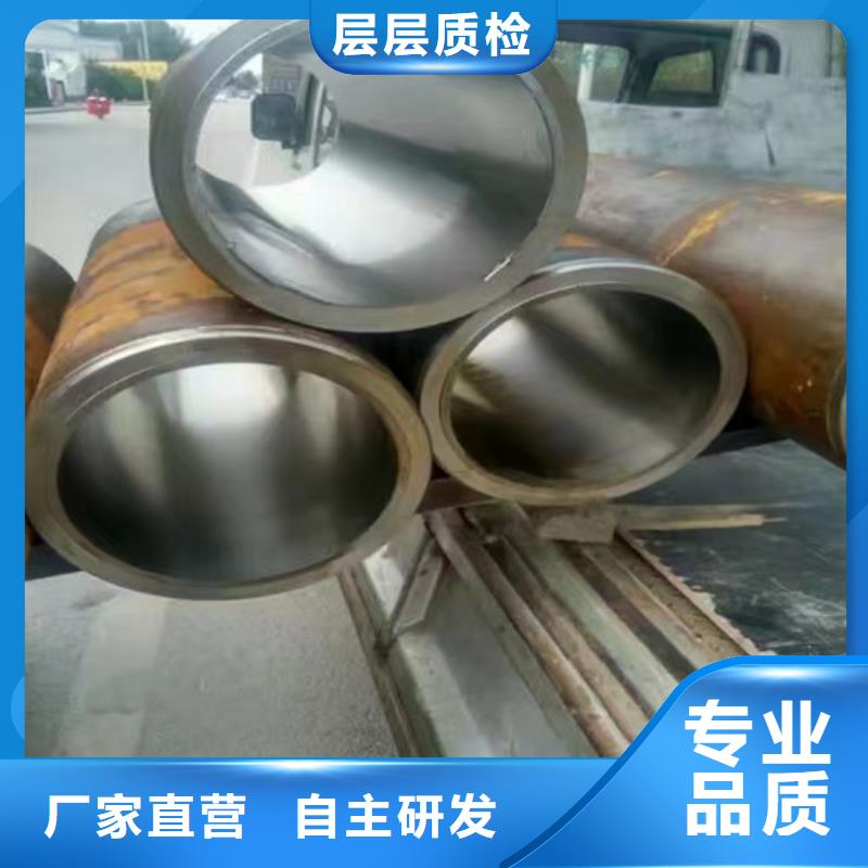 规格全的大口径绗磨管供应商