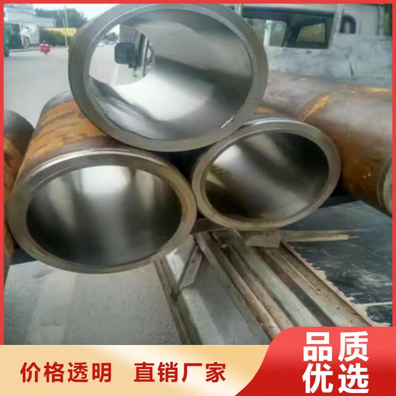 不锈钢绗磨管_不锈钢绗磨管厂家