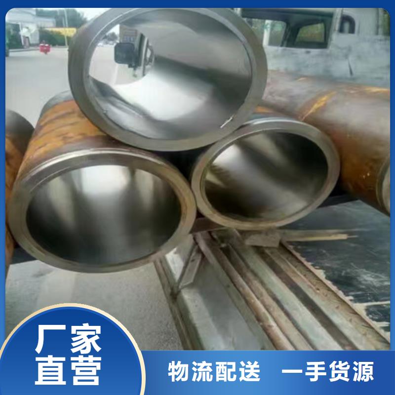 供应304绗磨管品牌厂家