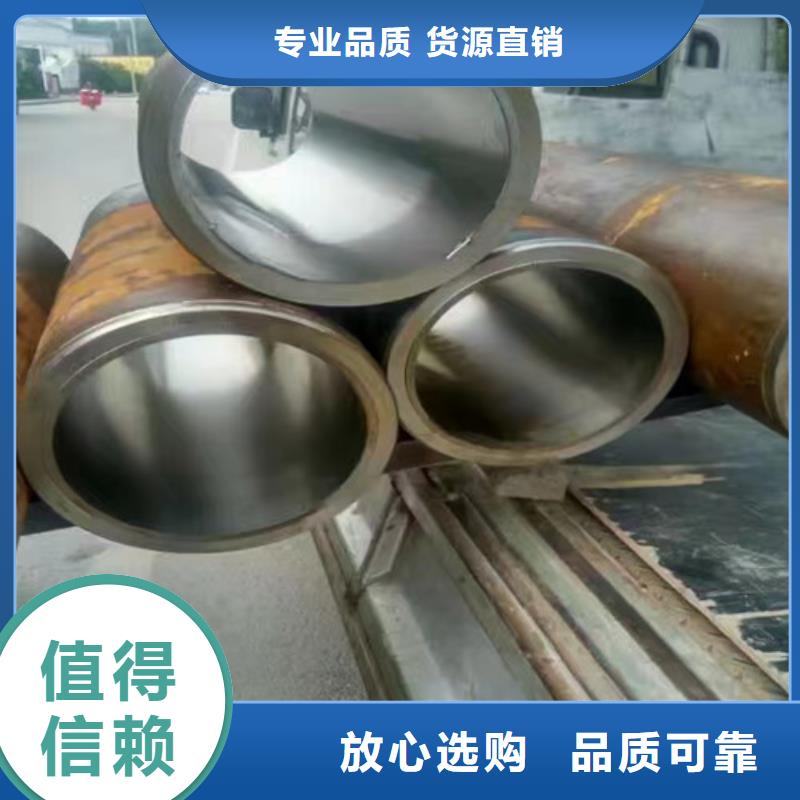 绗磨管缸筒厂家供应批发