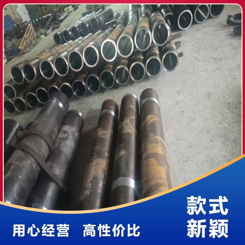 油缸绗磨管不满意可退货