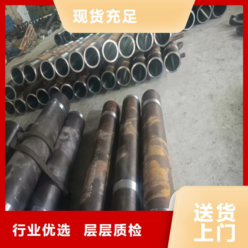 空心20号无缝绗磨管厂家现货价格