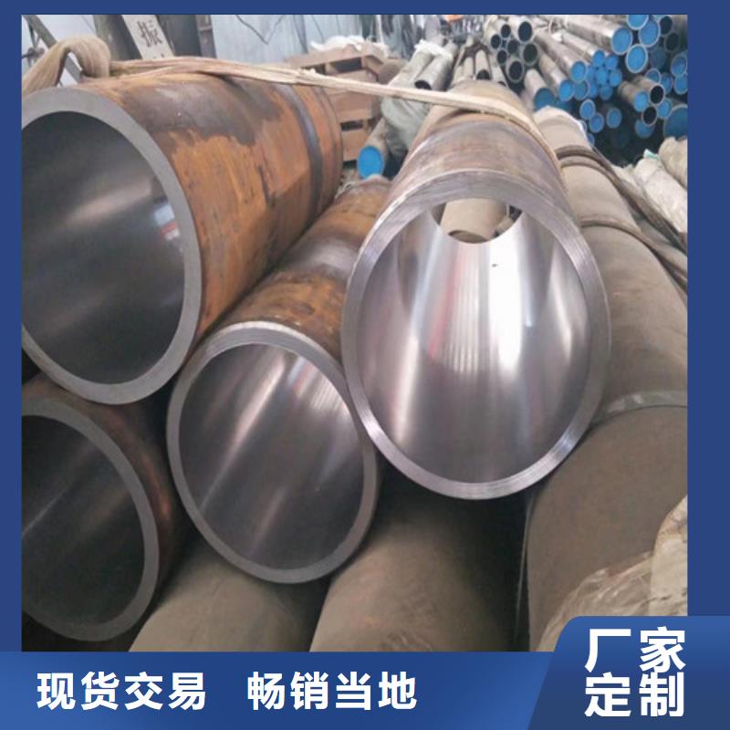 大口径绗磨管货到付款厂家