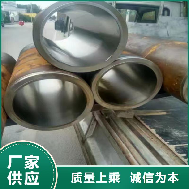 油缸绗磨管近行情