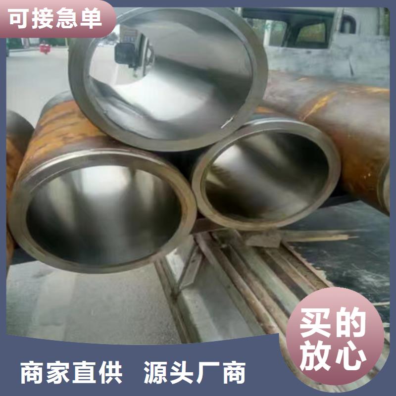 大口径绗磨管承接公司