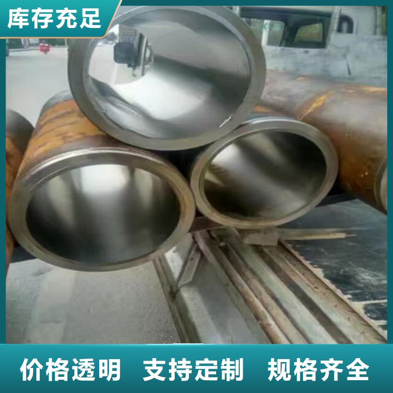 27simn绗磨管材质好