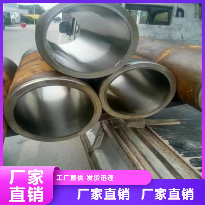 供应304绗磨管品牌厂家