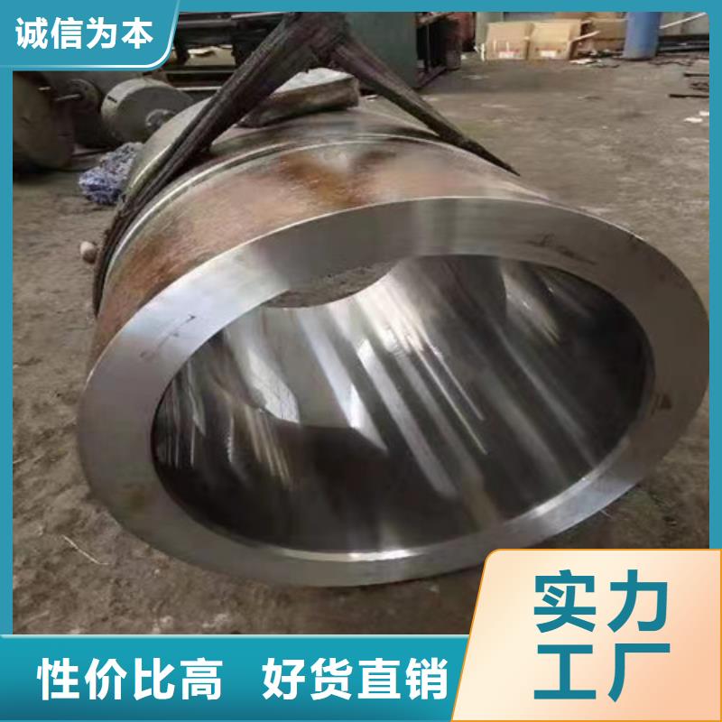 大口径绗磨管承接公司
