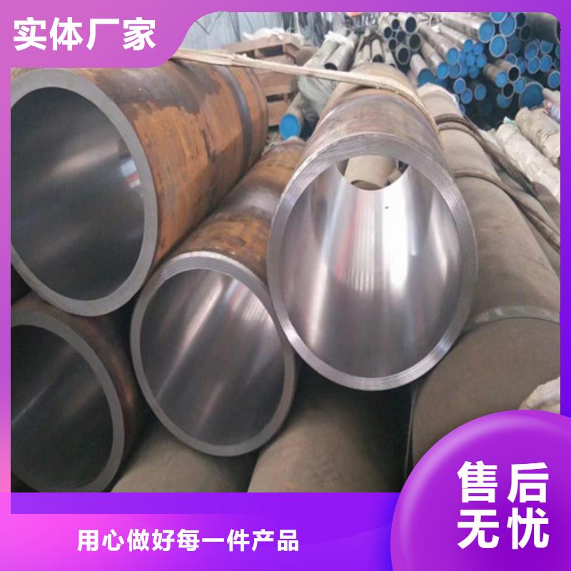 不锈钢绗磨管-超低价格