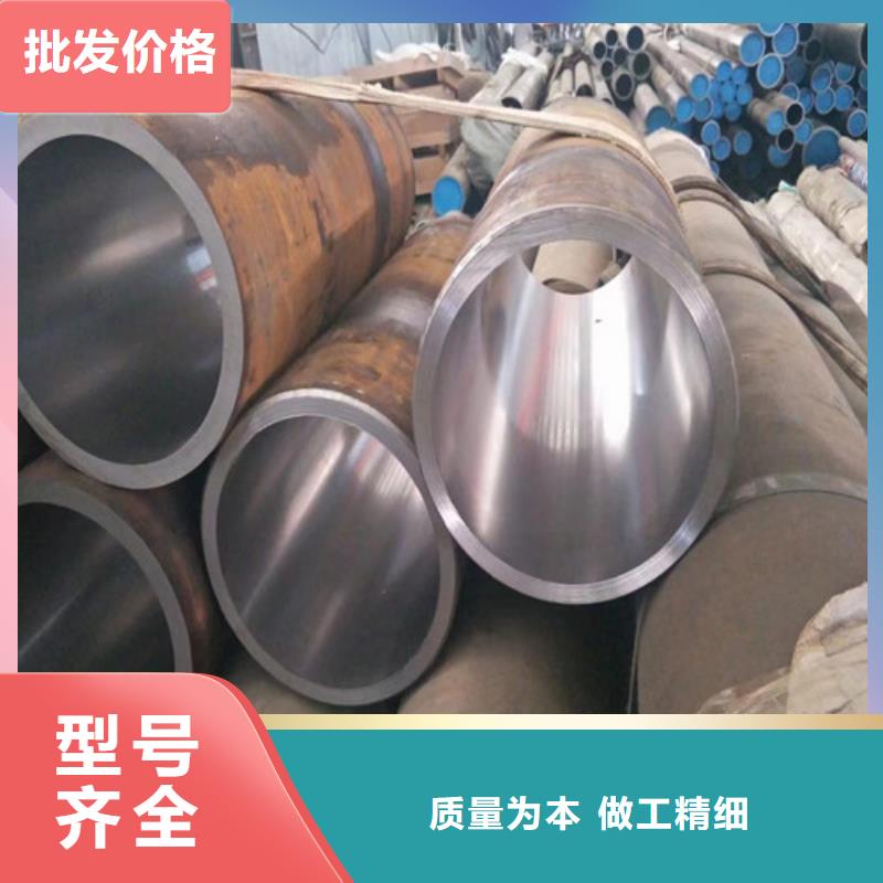 空心20号无缝绗磨管厂家现货价格