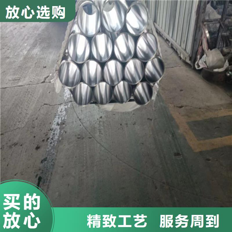 省心：绗磨管缸筒生产厂家