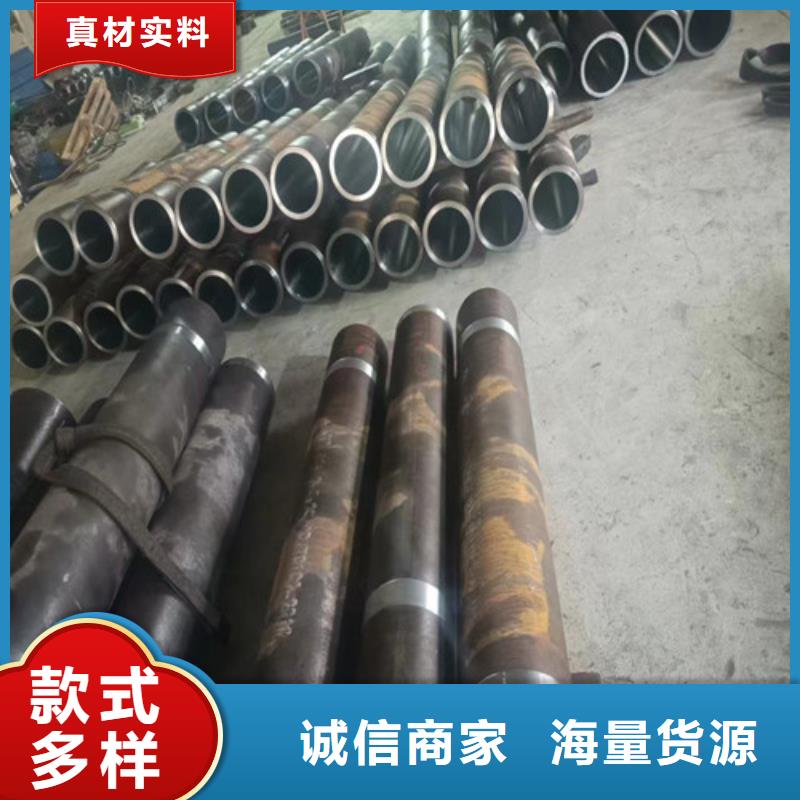 精密绗磨管可定制厂家