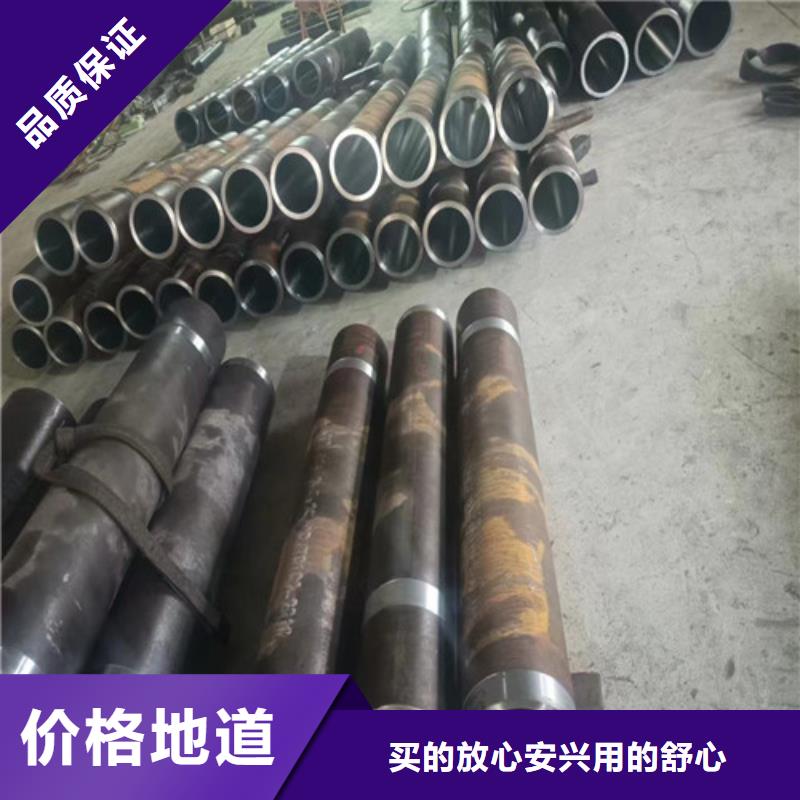 小口径绗磨管-我公司资质齐全