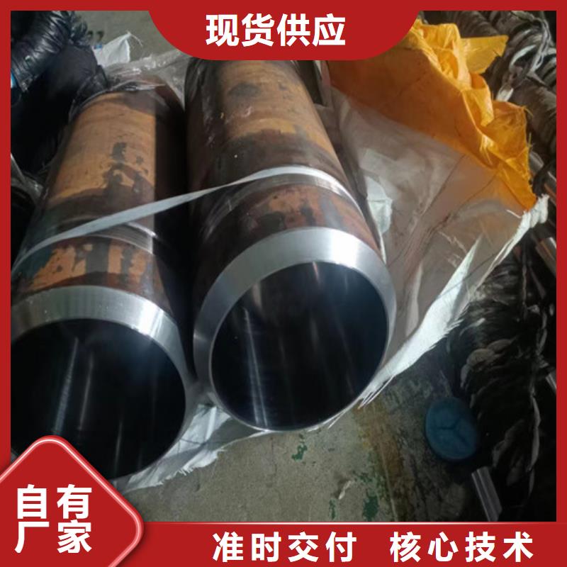 304绗磨管厂家，放心之选