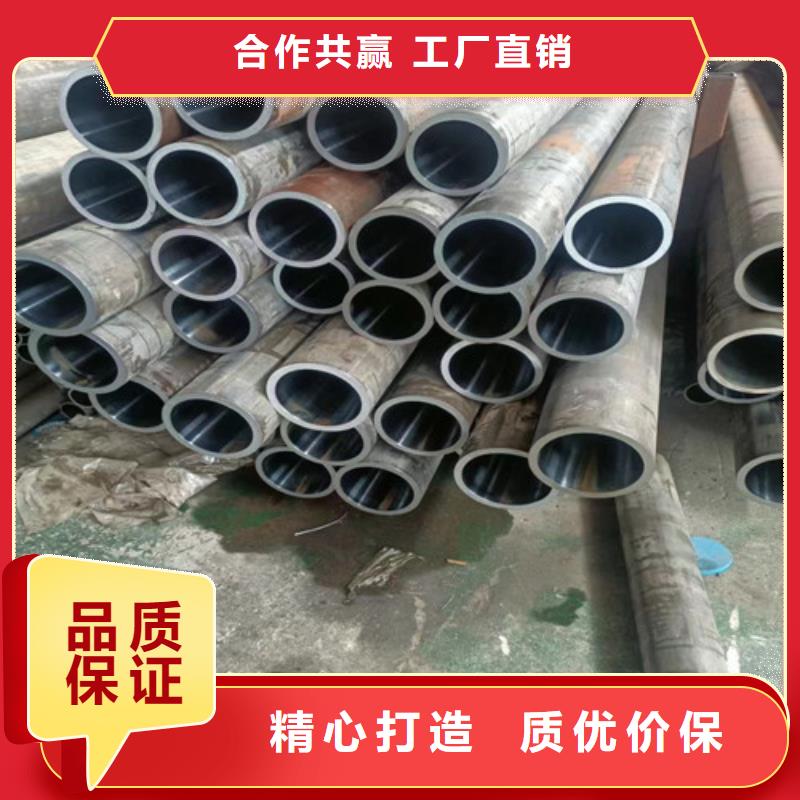 304绗磨管老牌厂家