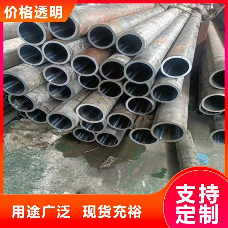 不锈钢绗磨管-超低价格