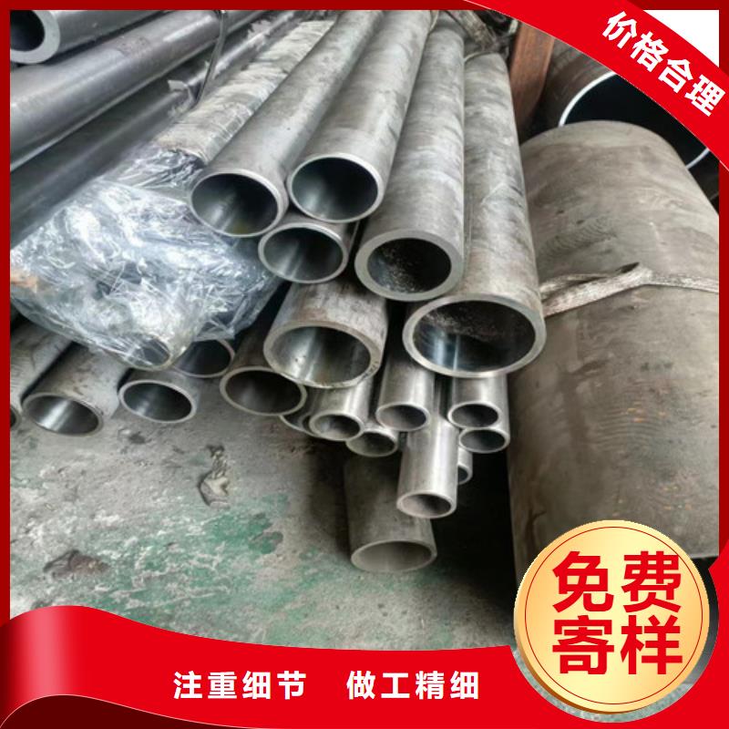 现货供应27simn绗磨管_优质厂家