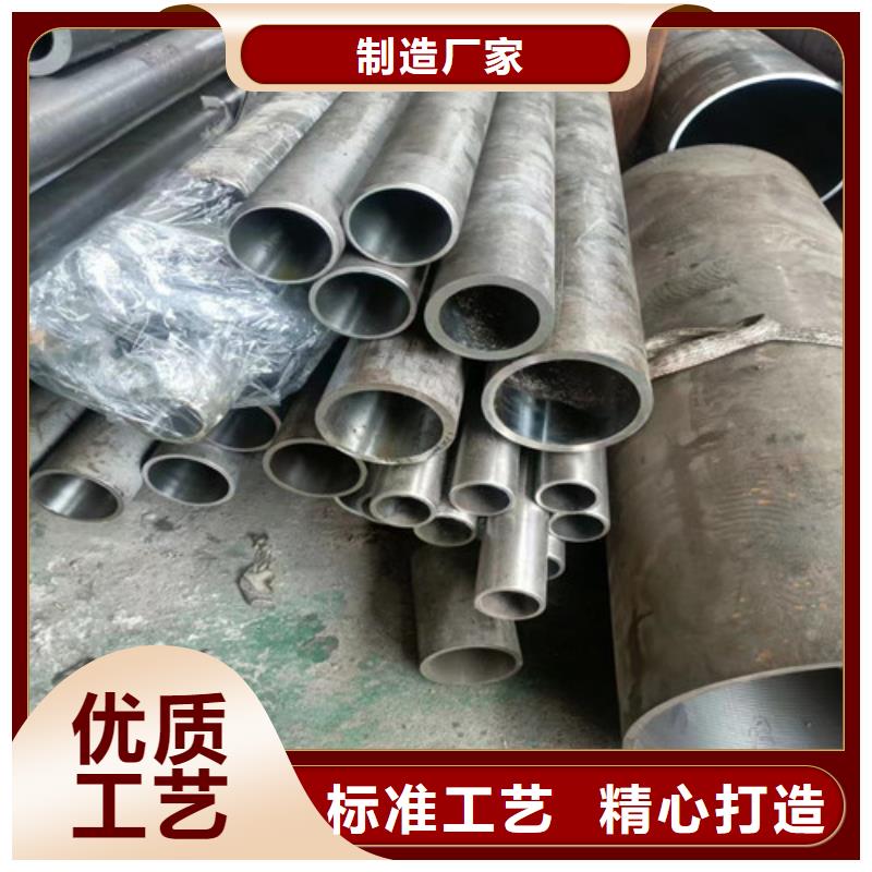 供应批发不锈钢绗磨管-保量