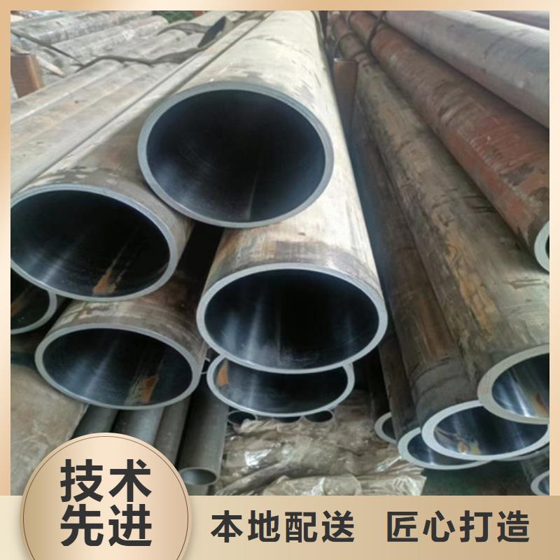 定制空心20号无缝绗磨管