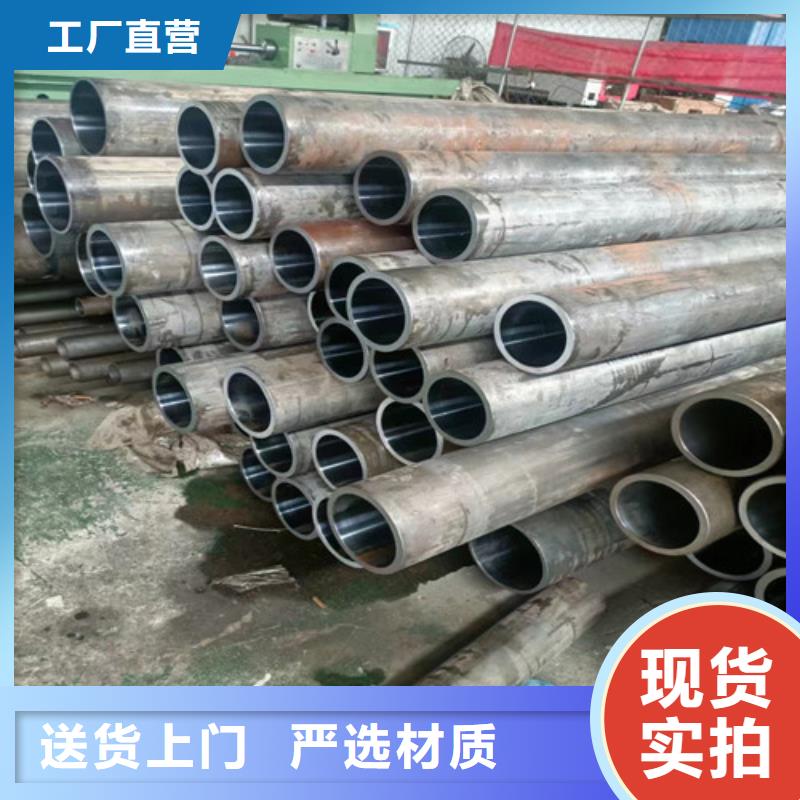 常年供应不锈钢绗磨管厂家