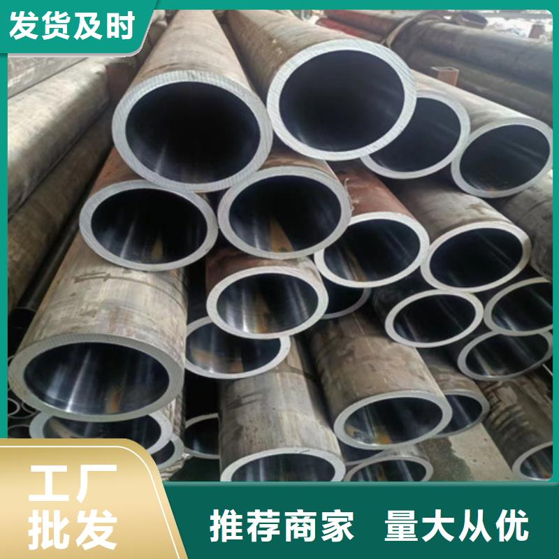 精密绗磨管可定制厂家