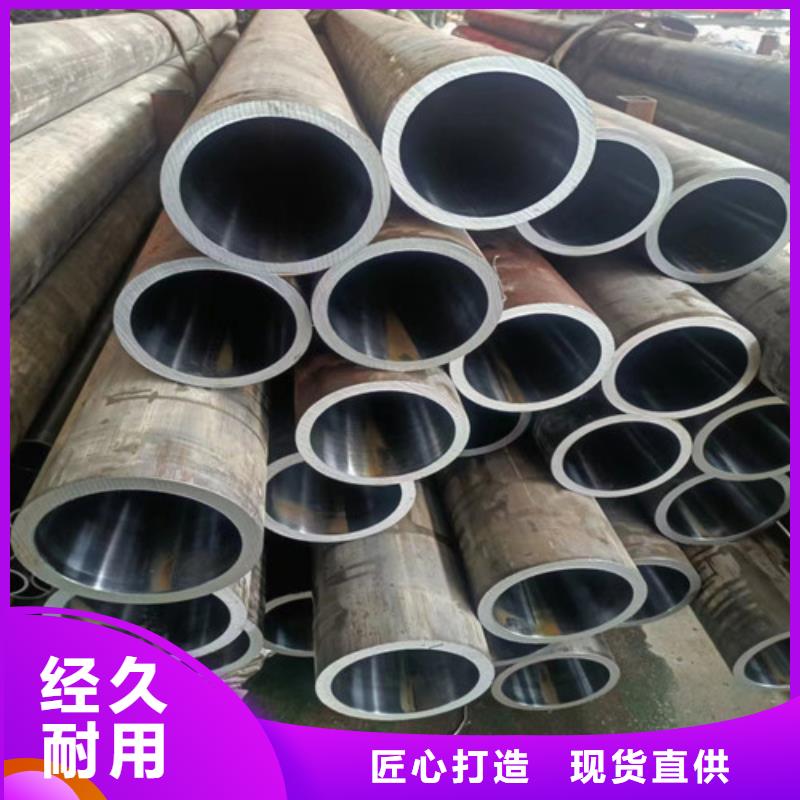 现货供应27simn绗磨管_优质厂家