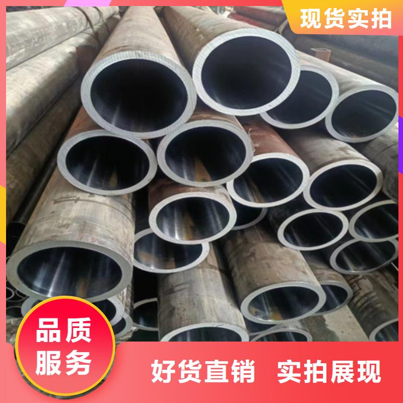 不锈钢绗磨管批发价格