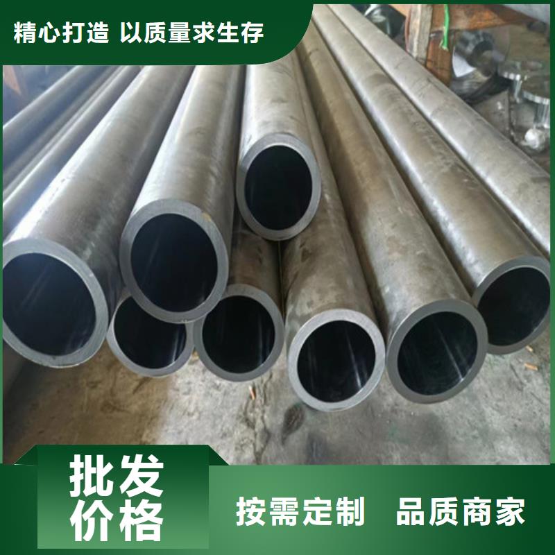 不锈钢绗磨管_不锈钢绗磨管厂家