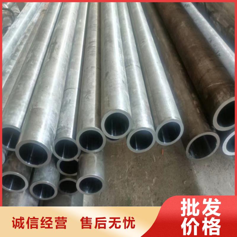 ：不锈钢绗磨管生产厂家