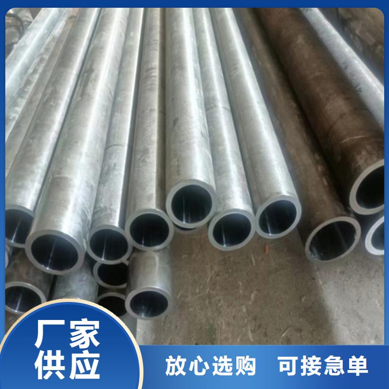 小口径绗磨管随时来厂验货