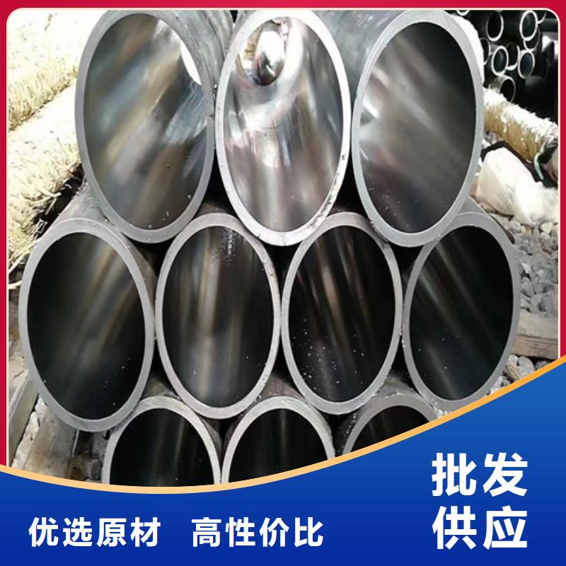 定做油缸绗磨管的生产厂家