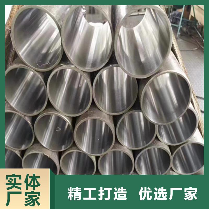 小口径绗磨管-我公司资质齐全