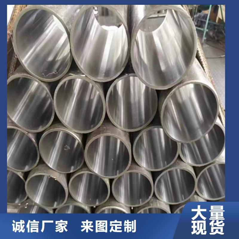 小口径绗磨管原厂
