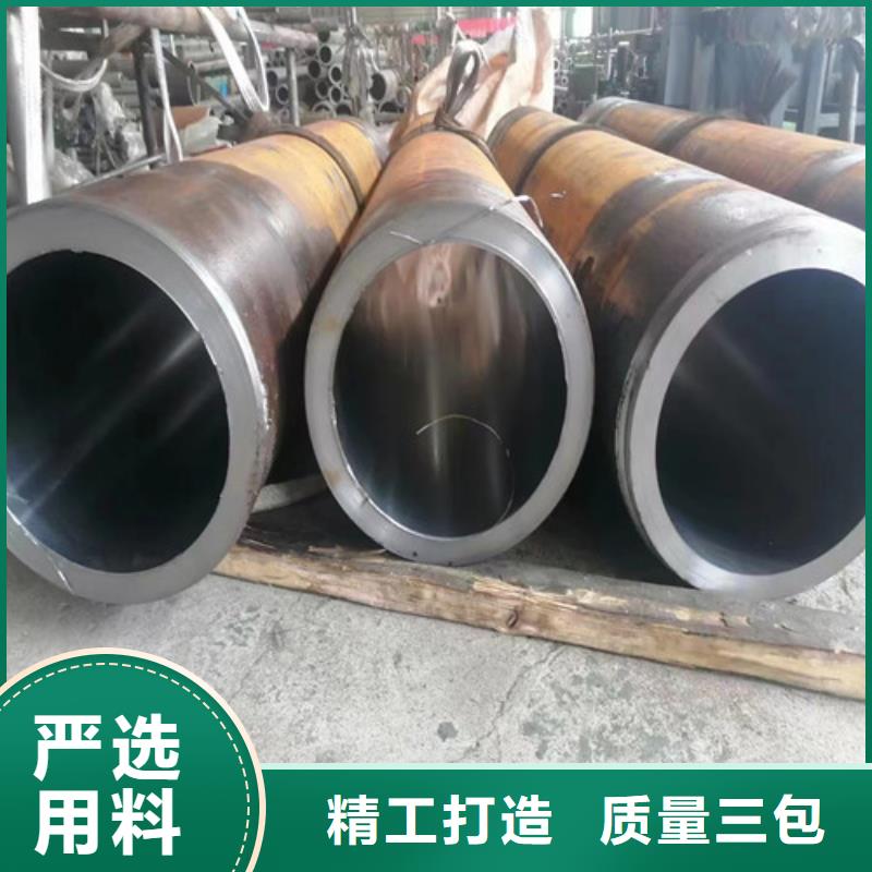 小口径绗磨管-我公司资质齐全