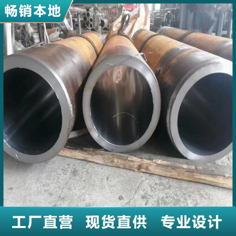 万宁市不锈钢绗磨管全国施工