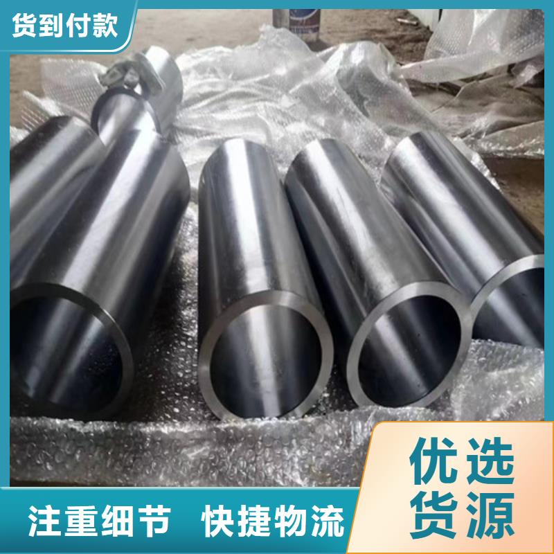 大口径绗磨管-看百家不如一问
