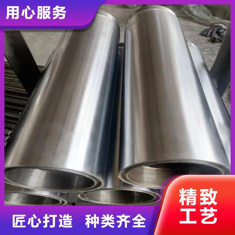 油缸绗磨管-资质齐全