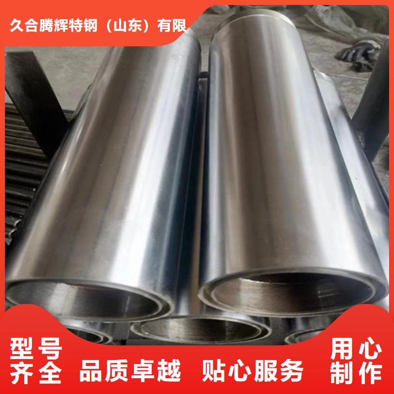 绗磨管缸筒厂家供应批发