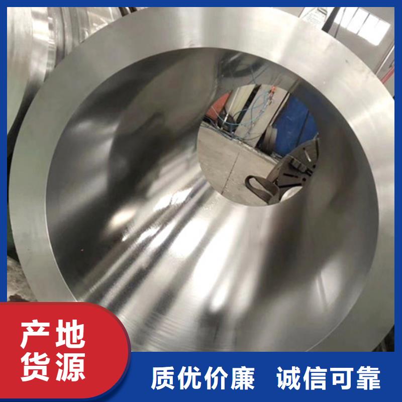 绗磨管缸筒_可定制