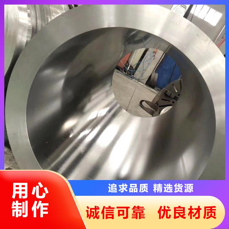 空心20号无缝绗磨管厂家现货价格