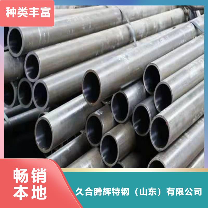 绗磨管缸筒-自主研发